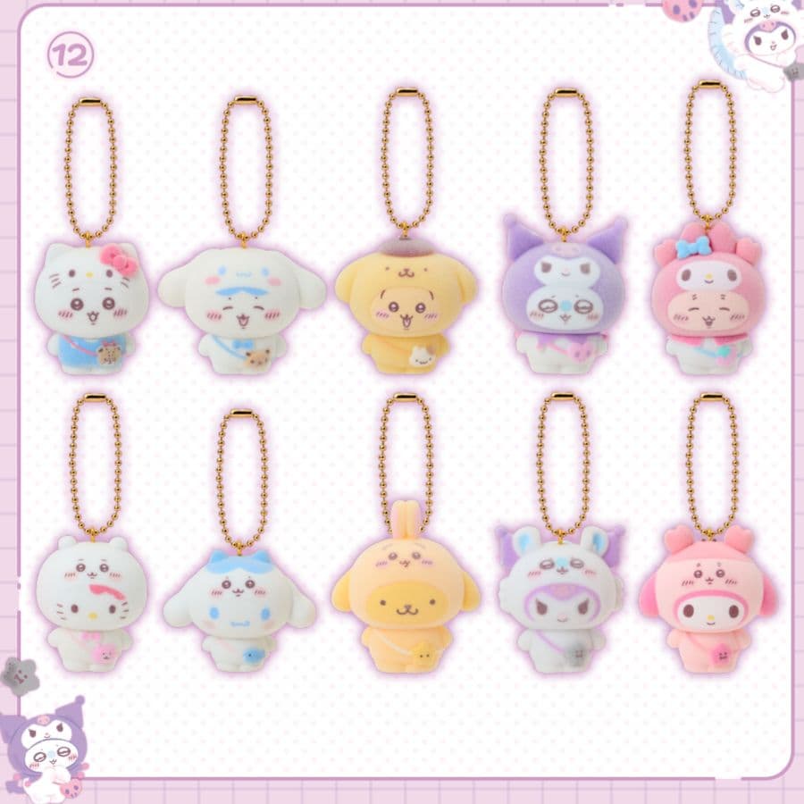 未開封 未使用】ちいかわ×サンリオ シークレットフロッキーマスコット