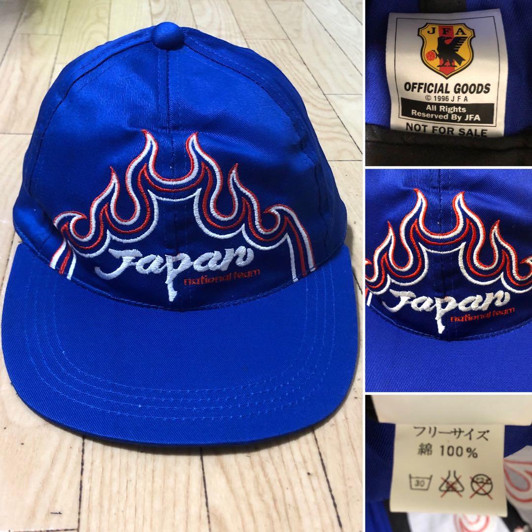 非売品❗️90s サッカー 日本代表 キャップ 炎モデル 1996 フレイム刺繍