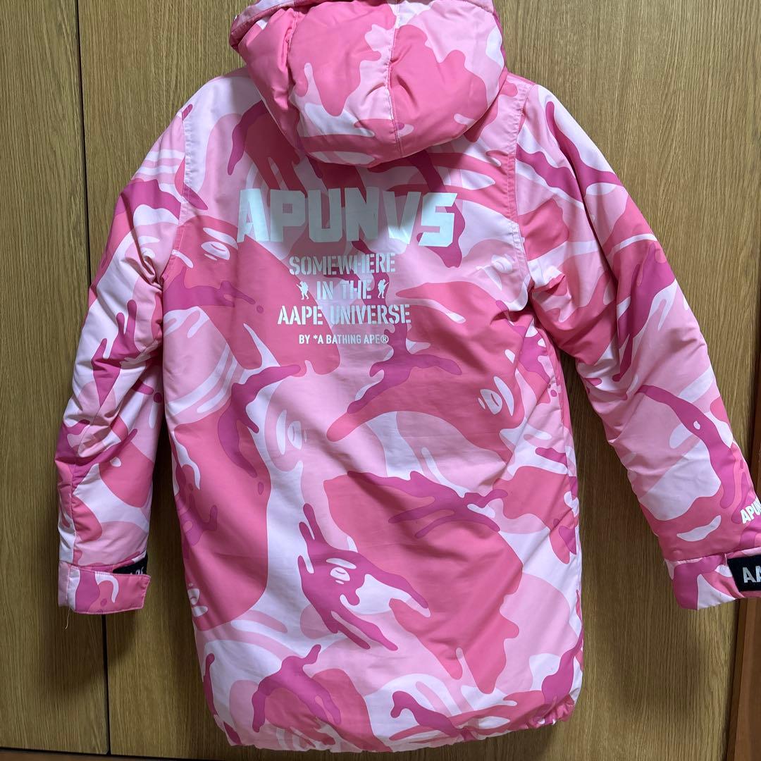 Aapeピンクカモフラダウンジャケット - メルカリ