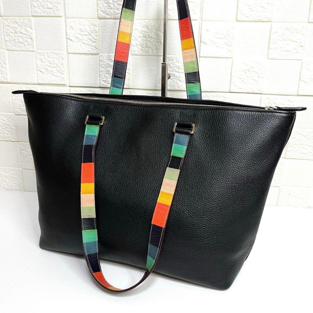 【極美品】ポールスミス トートバッグ Paul Smith（ポール・スミス） トートバッグ シグネチャーストライプ