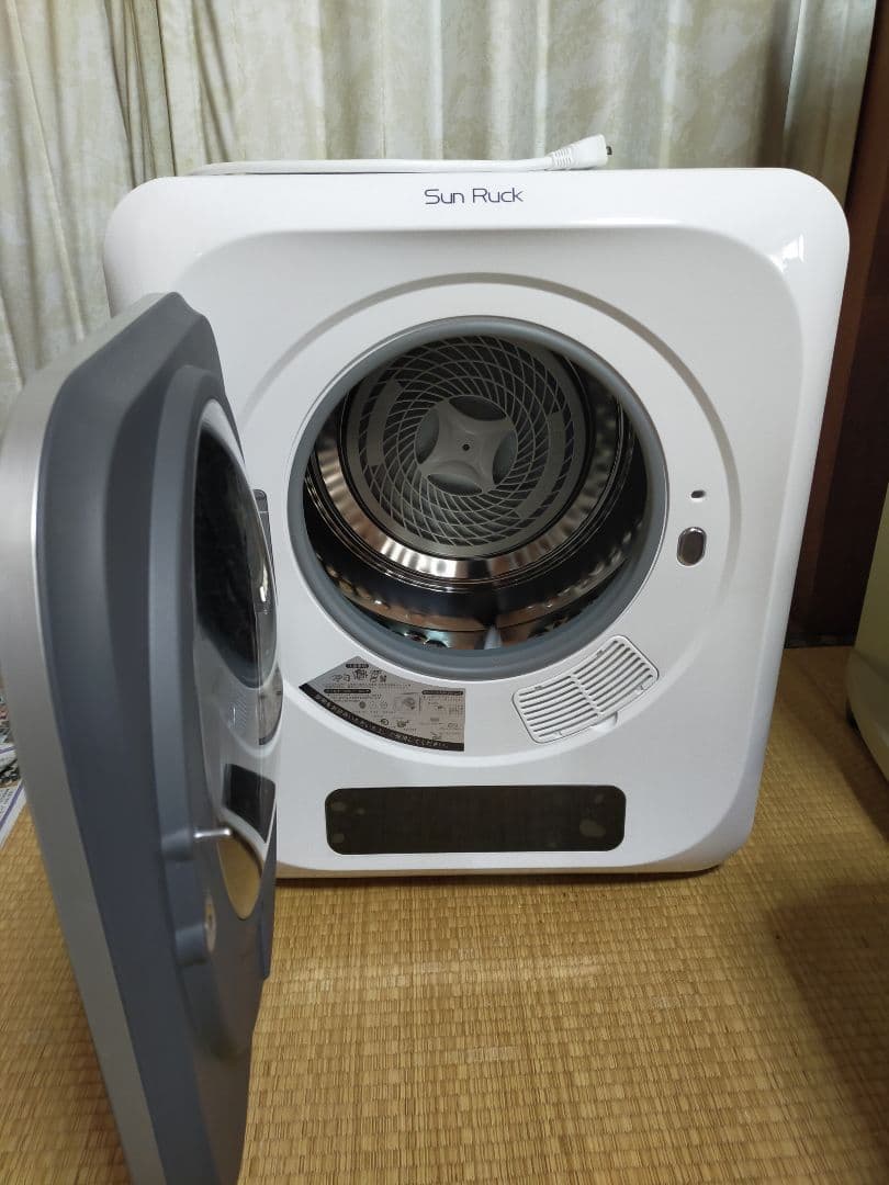 衣類乾燥機　SR-ASMN206 小型衣類乾燥機 グレーリミテッド SR-ASMN206-GY [乾燥容量3.0kg /電気