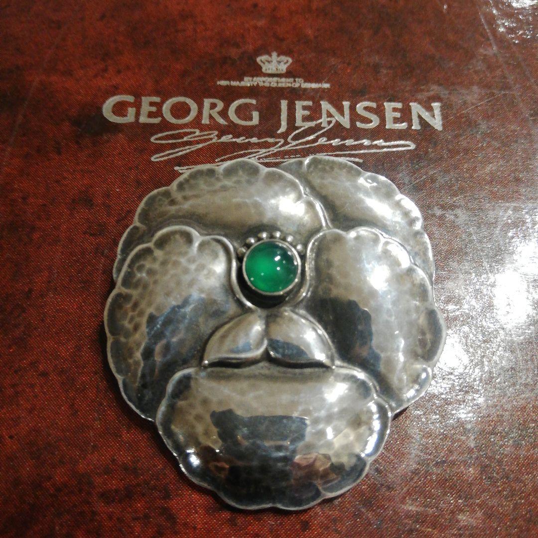 美品大振り GEROGJENSENブローチ #113 グリーンアゲイト ヴィオラ