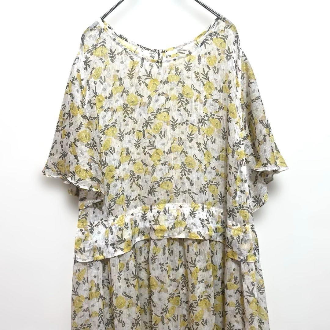アズノゥアズオオラカ ヨウリュウフラワーワンピース サイズ19 - メルカリ