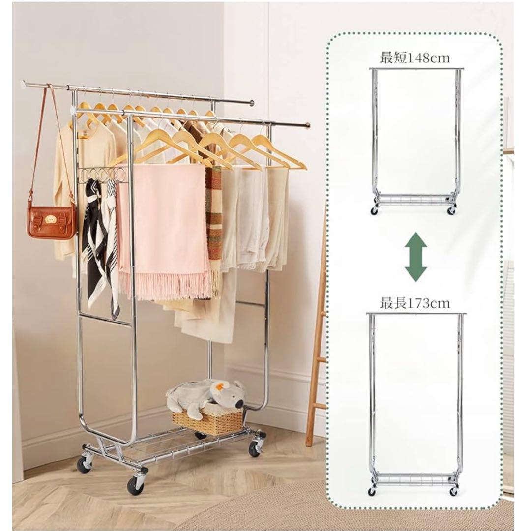 ハンガーラック パイプハンガー 耐荷重150KG スタンド棚付 伸縮 高さ