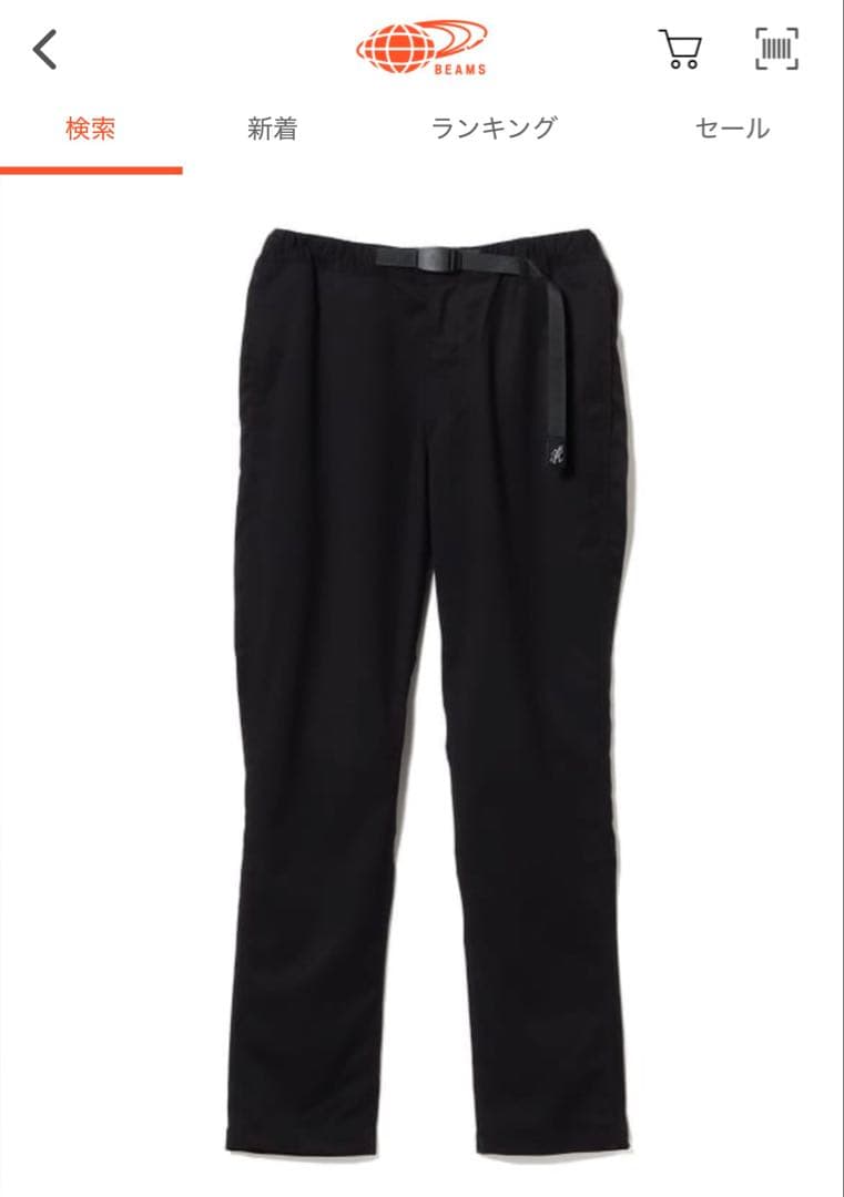 BEAMS Gramicci / スラックス 23FW ビームス 黒 XL - メルカリ