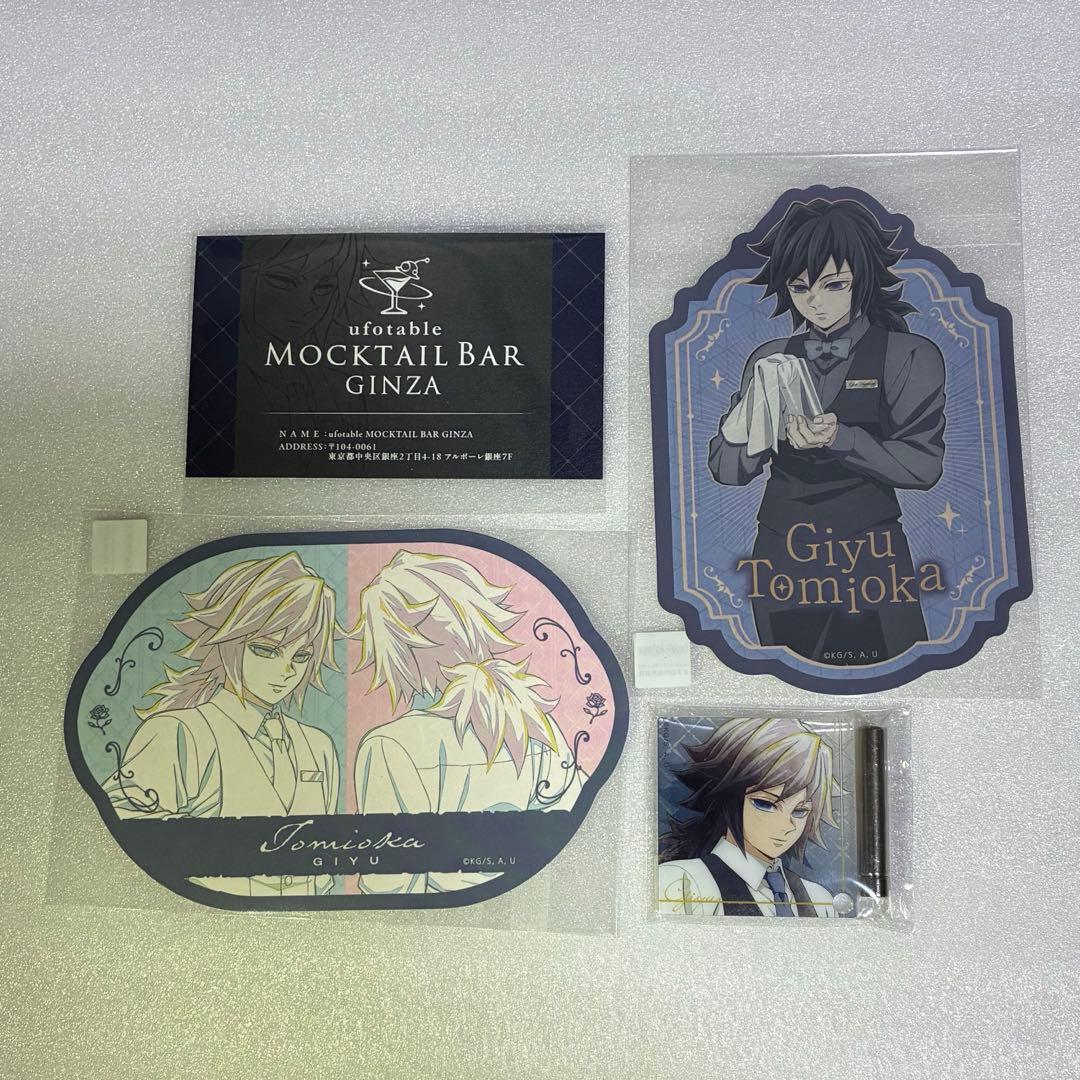 鬼滅の刃 モクテル モクテルバー メタルカード ロトウェルカムポップ