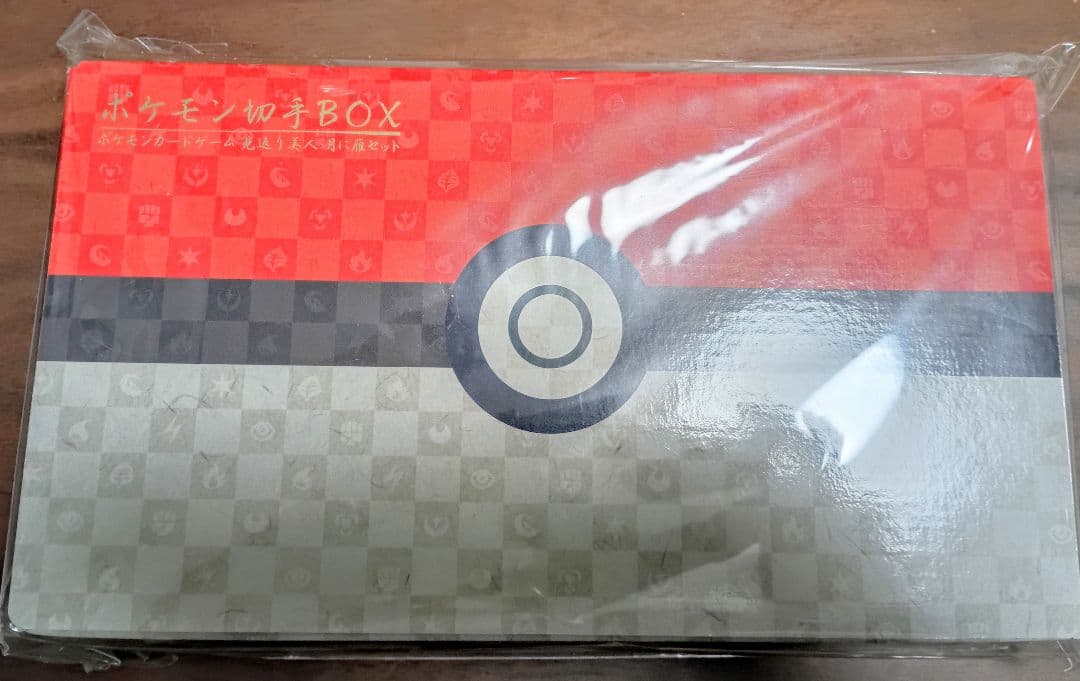 ポケモン切手BOX 見返り美人 月に雁セット プロモ未開封 ポケモン切手BOX～ポケモンカードゲーム 見返り美人・月に雁セット
