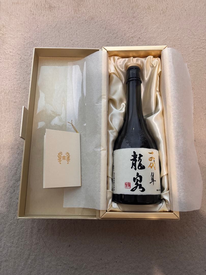 十四代　龍泉 隼　2024年　空瓶 2024年十四代龍泉隼【空瓶】