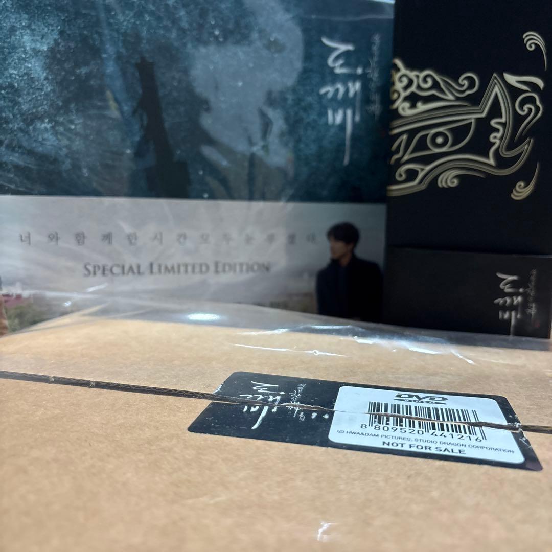 トッケビ〜君がくれた愛しい日々〜 監督版DVD トッケビ～君がくれた愛しい日々～ | 宅配DVDレンタルのTSUTAYA DISCAS