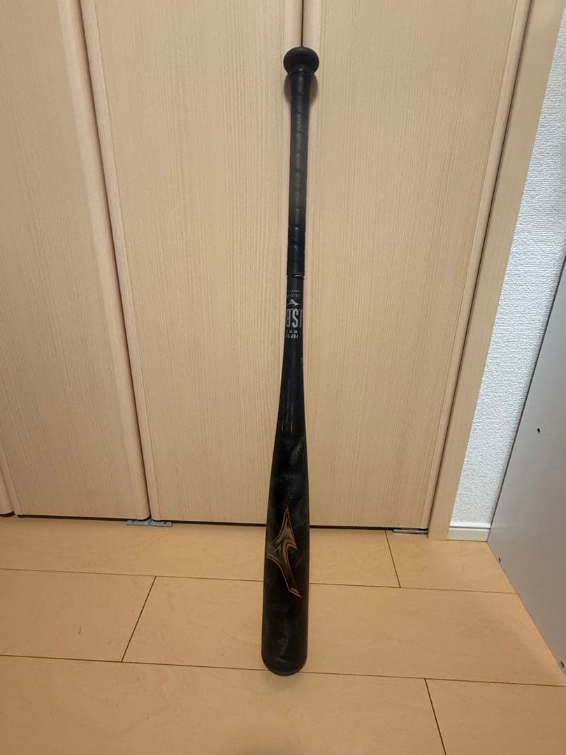 BEYOND RAW LEGACY 軟式バット 85cm 軟式用ビヨンドマックスレガシー ミドル(FRP製／85cm／平均740g