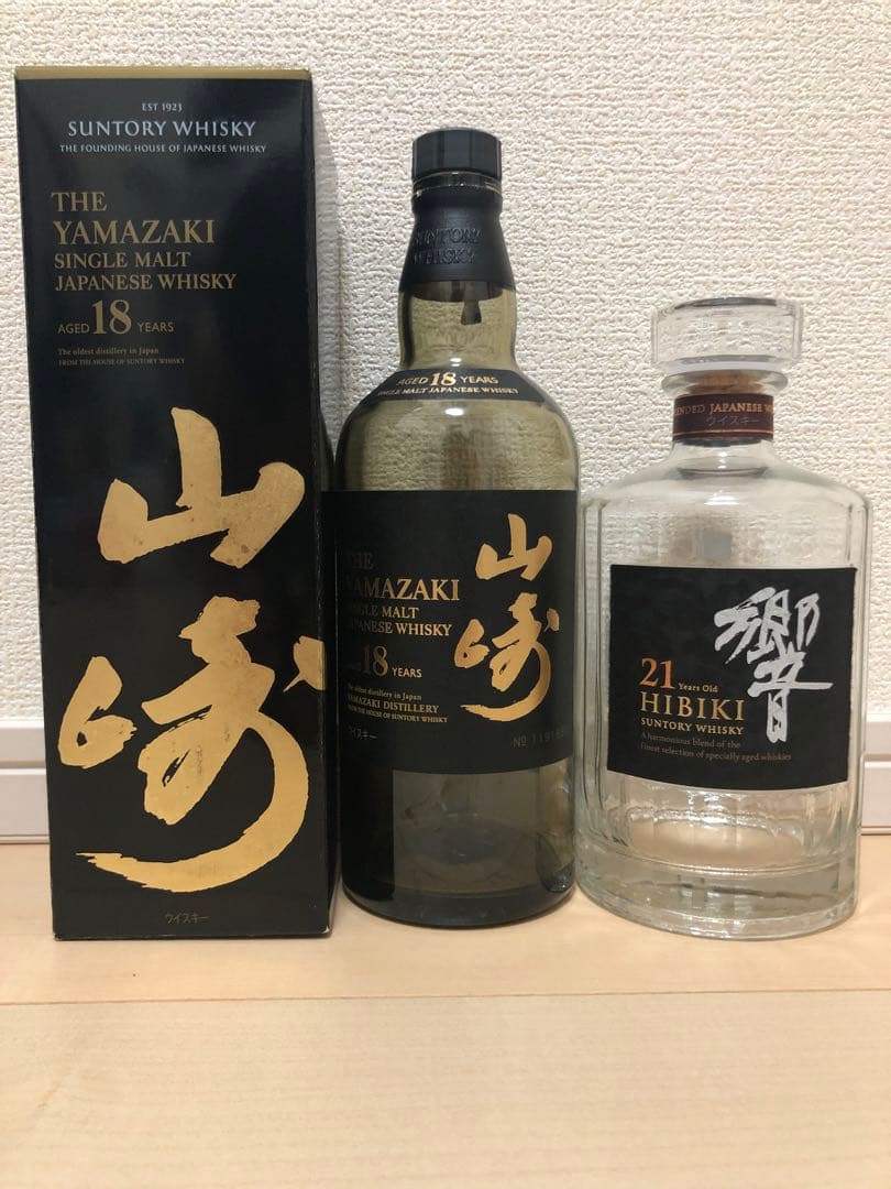 響21年山崎18年空瓶空箱