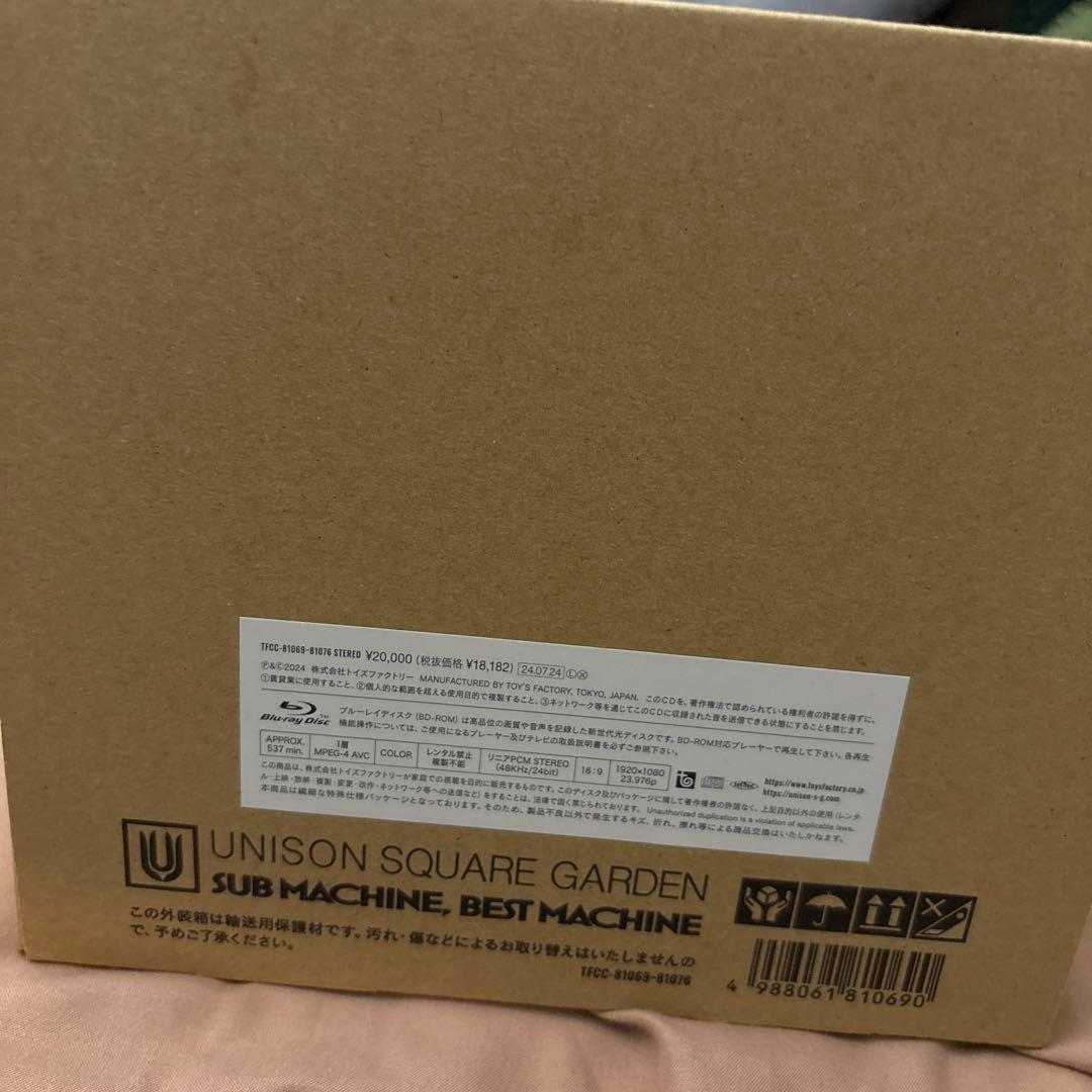 邦楽 SUB MACHINE, BEST MACHINE SUB MACHINE, BEST MACHINE (3CD) : UNISON SQUARE GARDEN | HMV&BOOKS