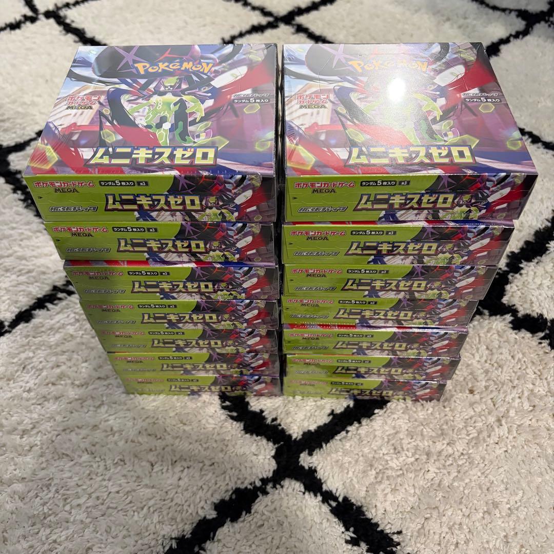 【新品未開封】ムニキスゼロ14BOXシュリンク付き 楽天市場】ポケモンカードゲーム ムニキスゼロ BOX MEGA 拡張パック
