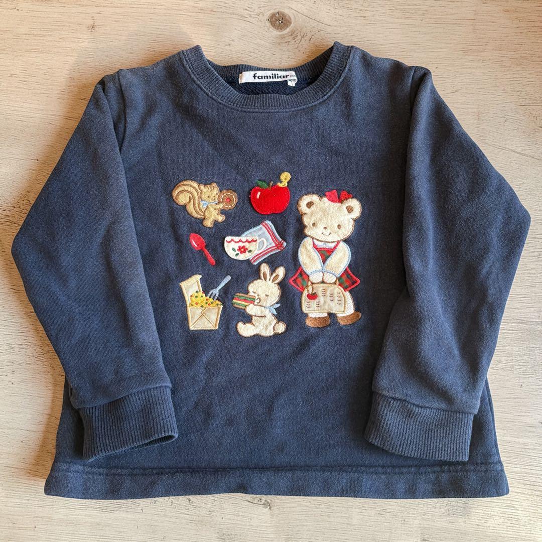 familiar ファミリア トレーナー100 ネイビー - メルカリ