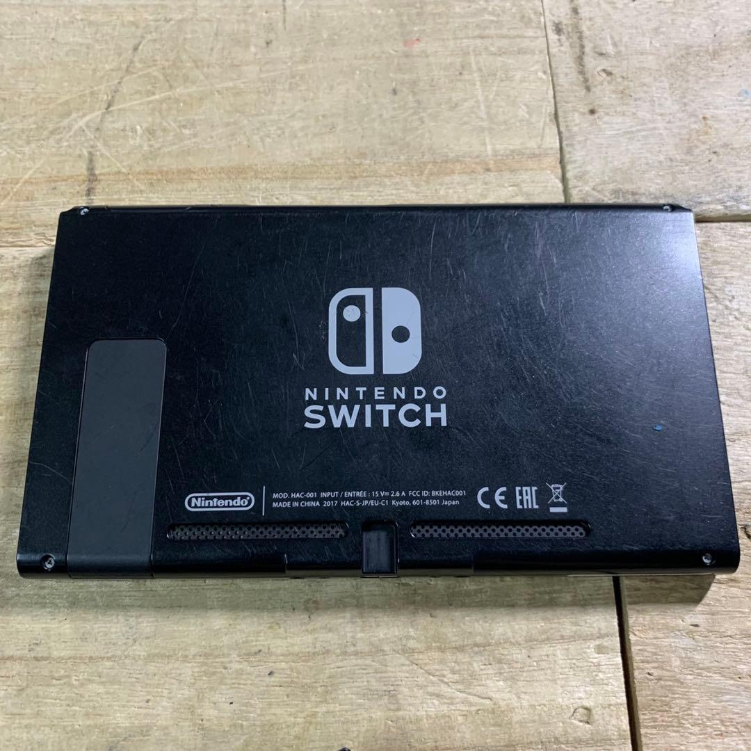 動作OK ニンテンドー Switch 本体 2017 スマブラ マリオ モンハン