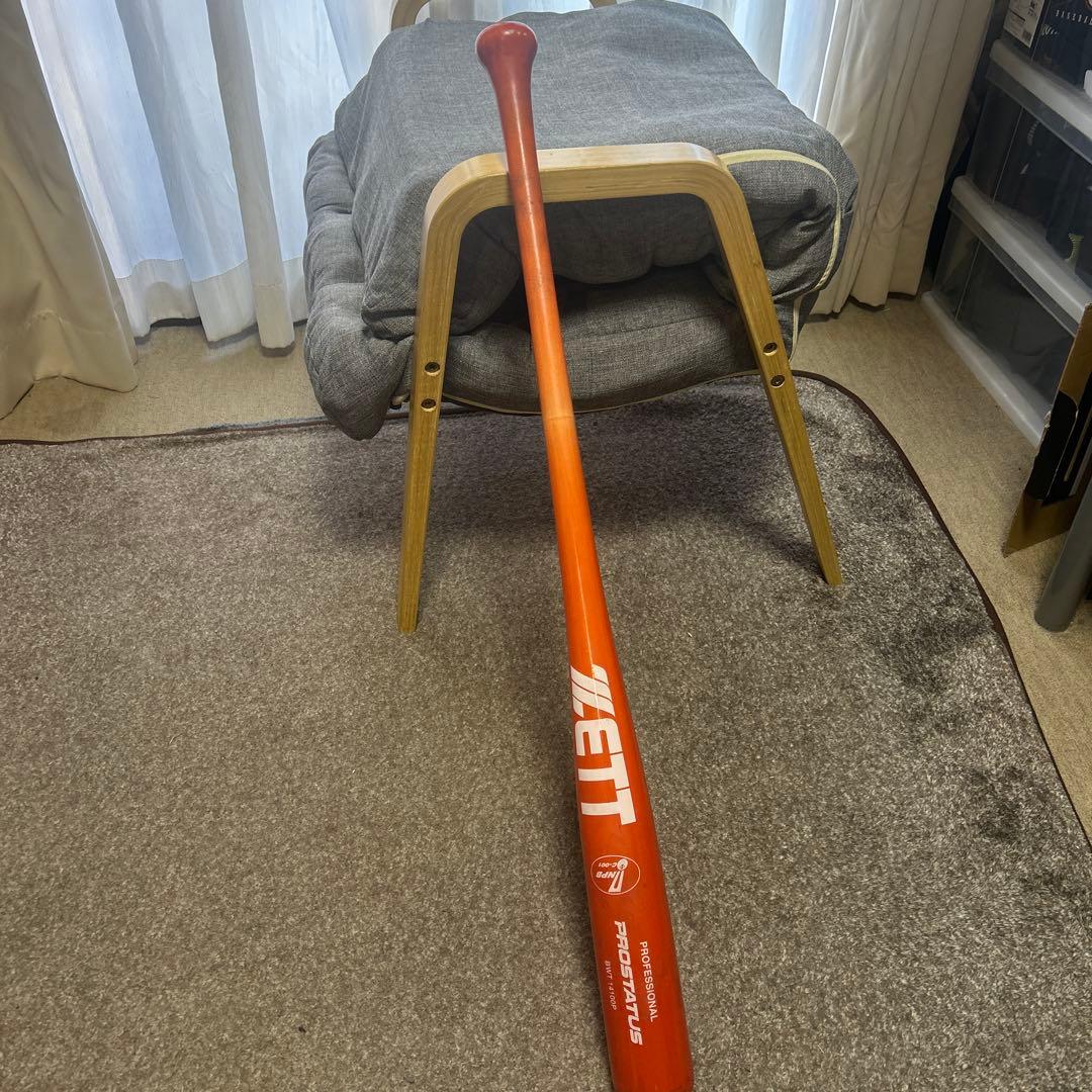 ZETT PROSTATUS 硬式バット 1号 オレンジ ZETT》～柔らかく吸い付き 最後に強く弾く！～ 新基準硬式高校野球用