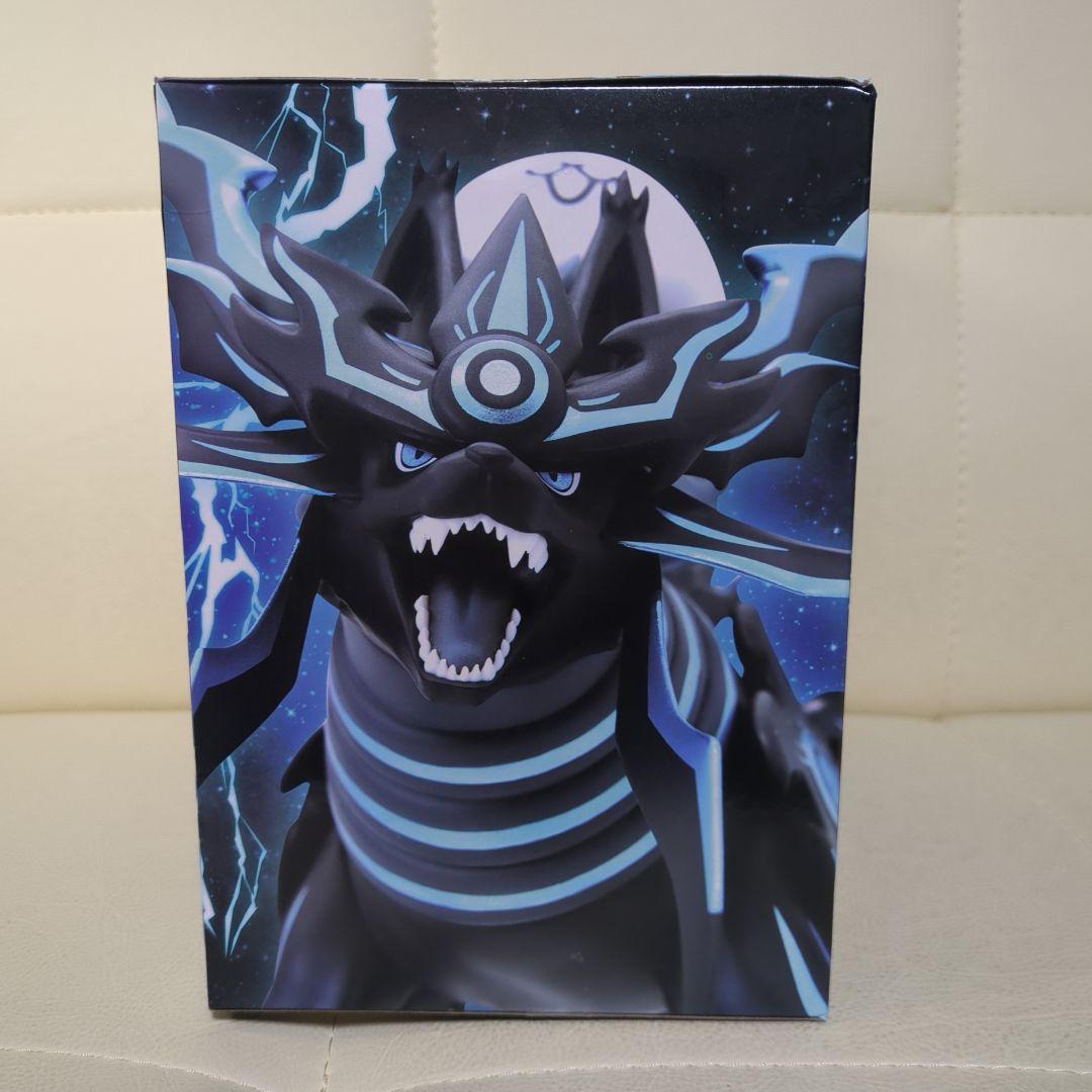 にゃんこ大戦争 皇獣ガオウダーク 魂クラフトフィギュア クレーン