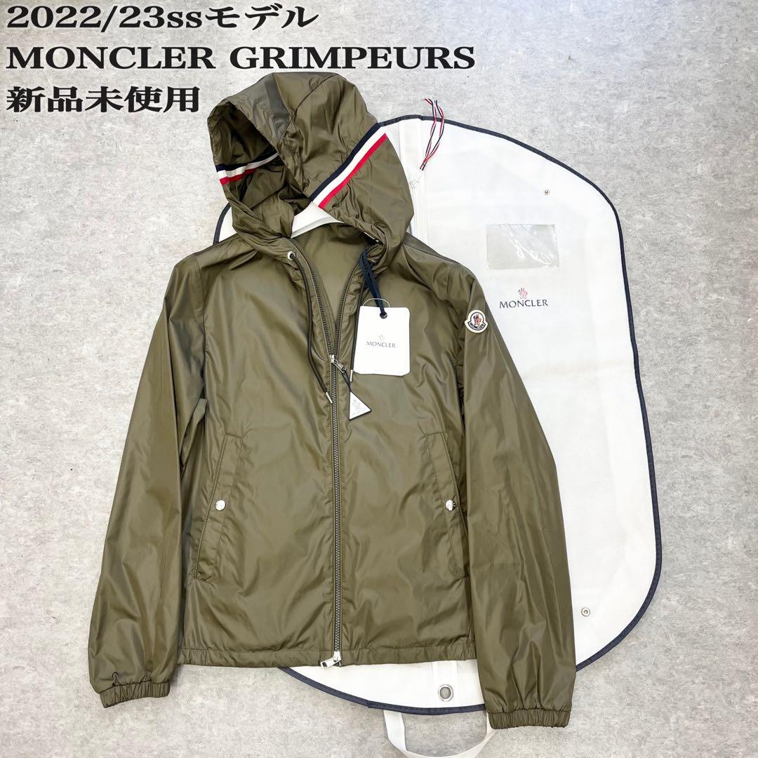 【Ichiro51】モンクレール GRIMPEURS ナイロンパーカー 2 Black Grimpeurs Hooded Windbreaker - Windbreakers & Raincoats for