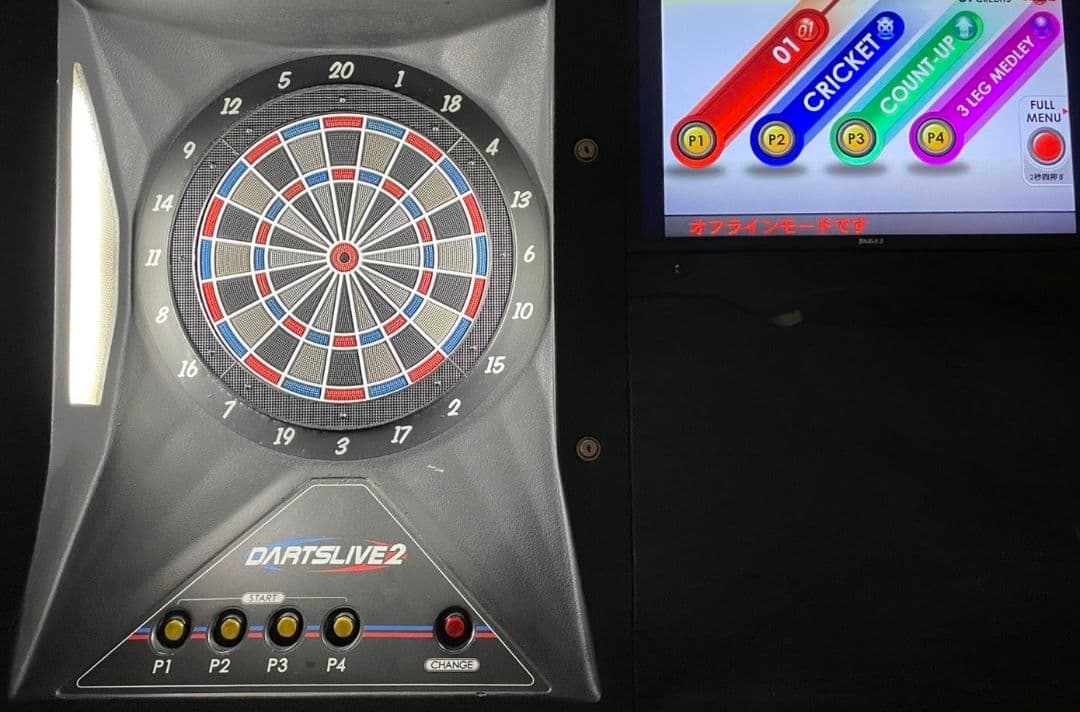 業務用ダーツマシン　ダーツライブ2 DARTSLIVE2EX-F本体 DARTSLIVE2EX～ダーツライブ2EX～ - ダーツマシンのレンタル・リース