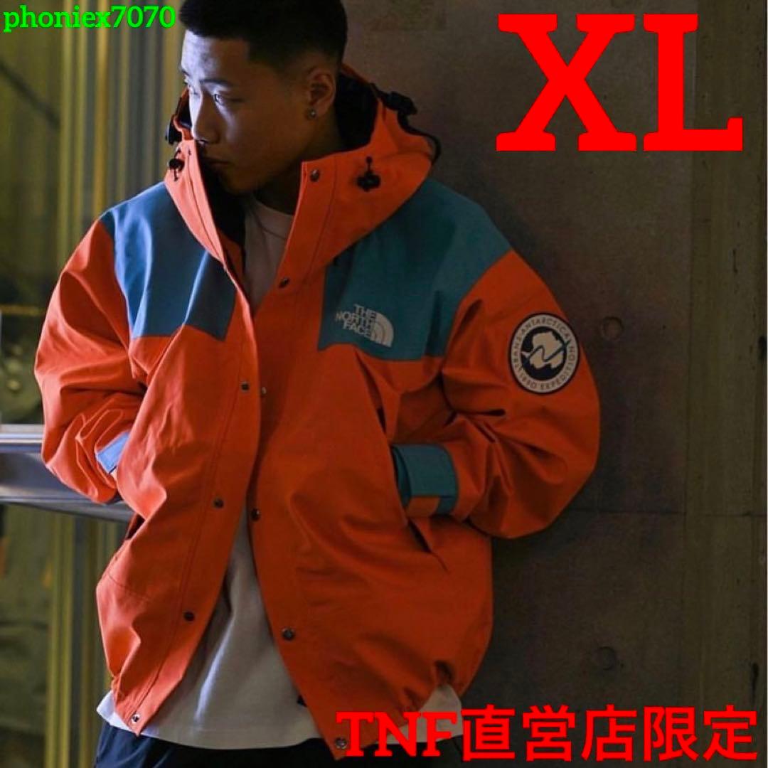 ノースフェイス直営店限定 トランスアンタークティカ マウンテン