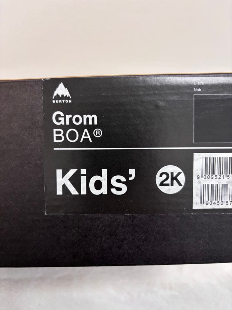 BURTON BOA スノーボードブーツ 子ども用　20.5cm