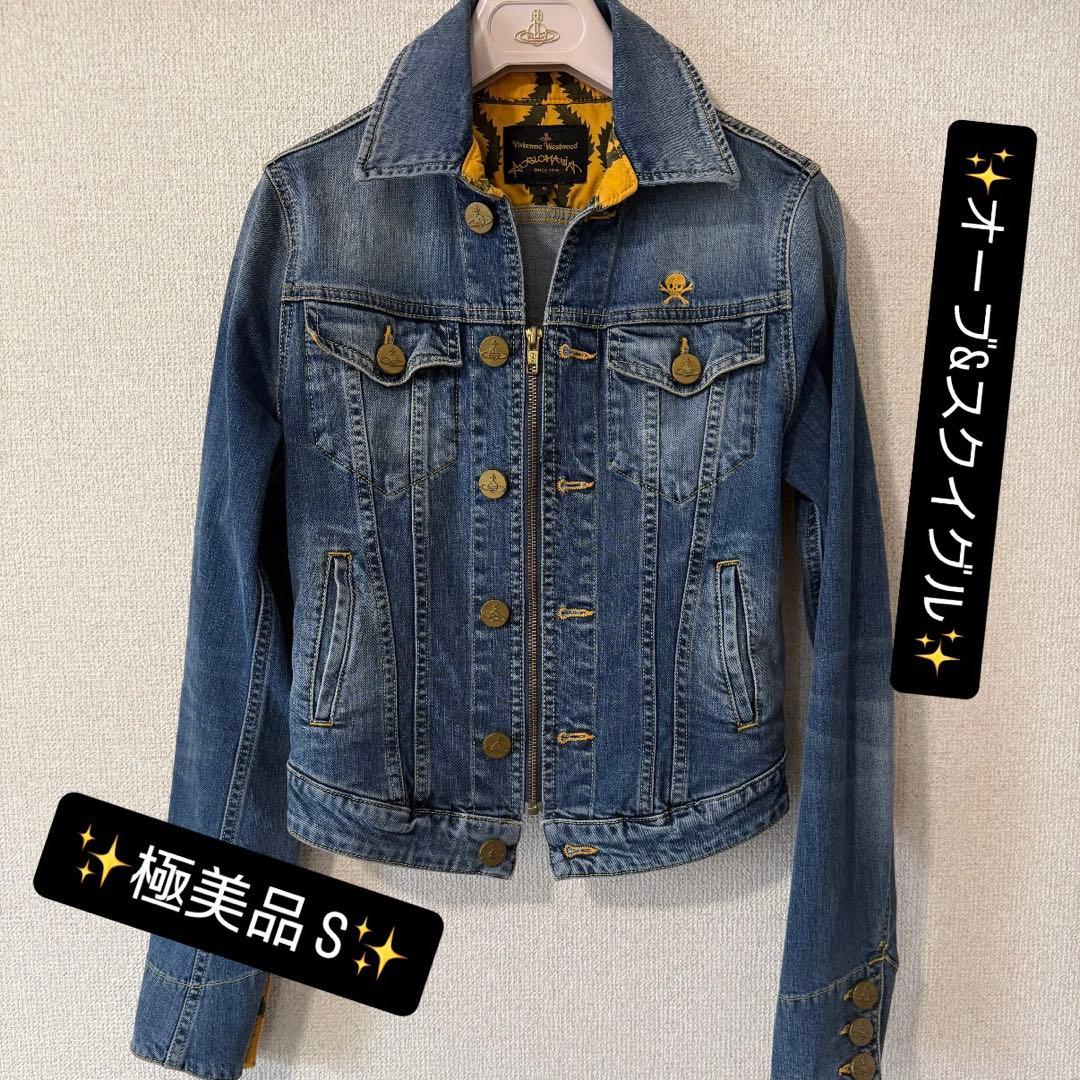 美品希少VivienneWestwood オーブ/スクイグル/デニムジャケット Vivienne Westwood（Gジャン/デニムジャケット）のフリマアイテム一覧