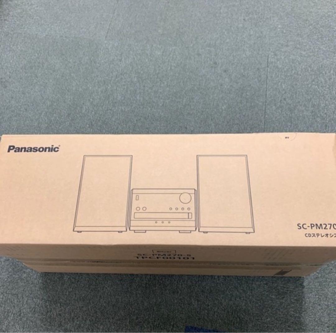 最終値下げ CDコンポ 未使用品 - メルカリ