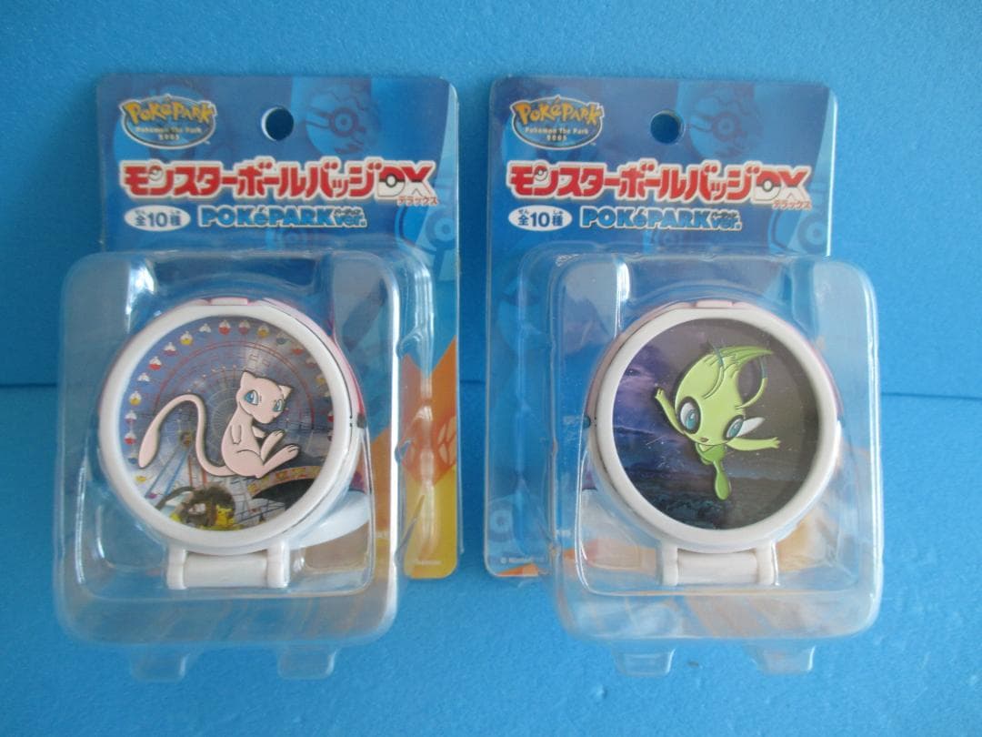 ポケパーク◎モンスターボールバッジDX◎ミュウ＆セレビィピンズ