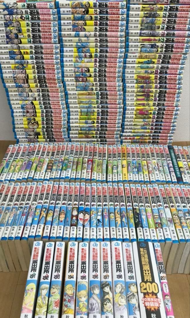 ①こちら葛飾区亀有公園前派出所全201巻全巻999巻つき②も同時購入願います 新品 / [こち亀]こちら葛飾区亀有公園前派出所 (1-201巻 全巻) 全巻