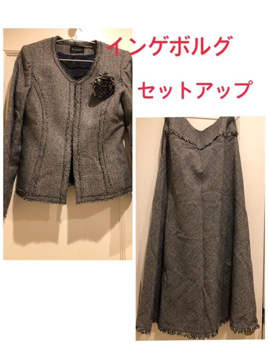 インゲボルグ スカートジャケット INGEBORG（インゲボルグ） 未使用 冬 上下 セット スーツ ノーカラー