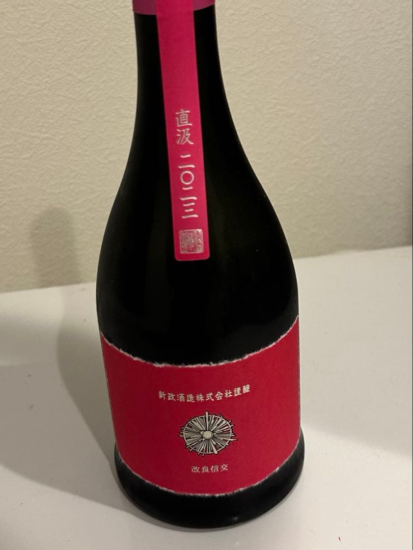 チダウユス2424様