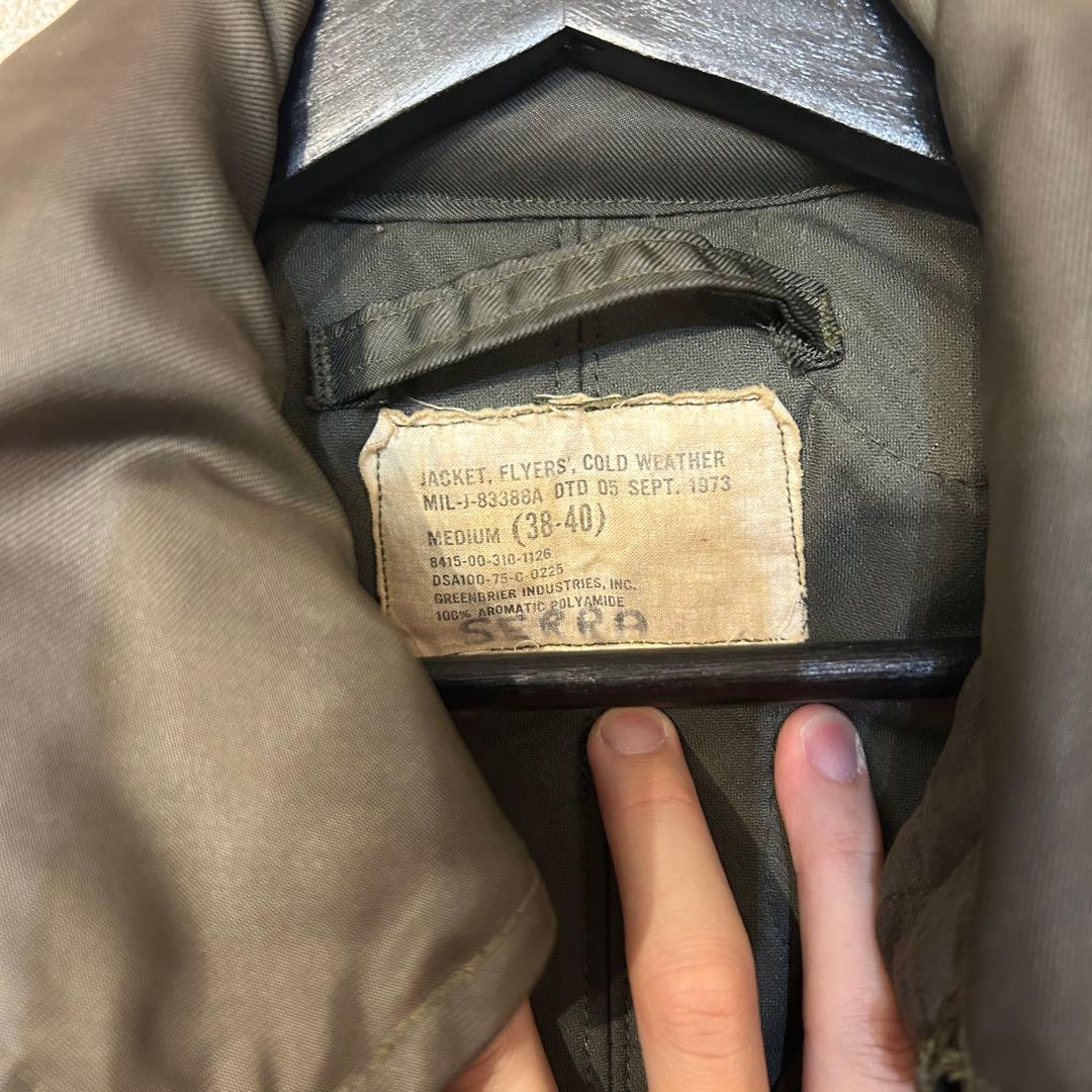 70s CWU-45/P 初期型 米軍実物 フライトジャケット｜M38-40 - メルカリ