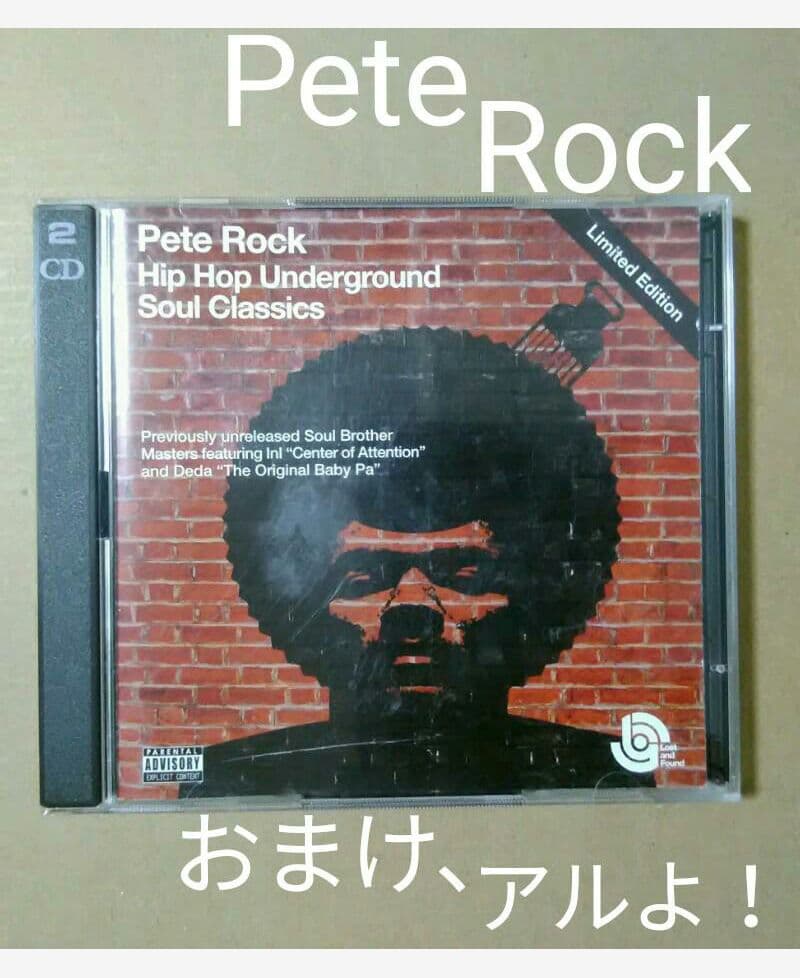 Pete Rock / InI / Deda 「 Lost & Found 」 - メルカリ