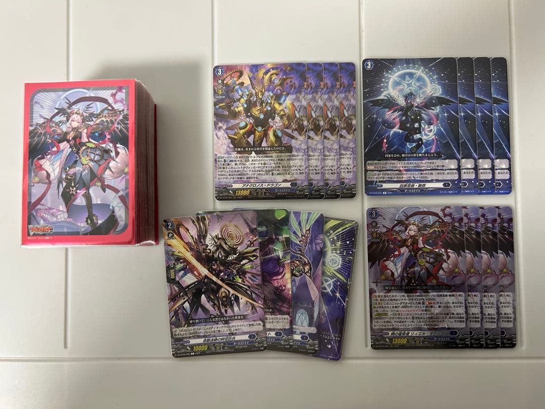 リィエル=オディウム　パーツまとめ売り ①リィエル＝オディウム デッキパーツ＋スリーブ未開封付 - メルカリ