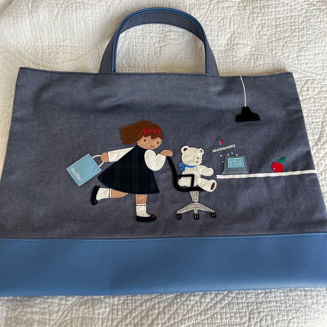 e*7様 新品ファミリア/カスタマイズ70周年限定柄デニムバッグ税込27500円 ファミリアのロングセラーアイテム「デニムバッグ」の 70周年限定