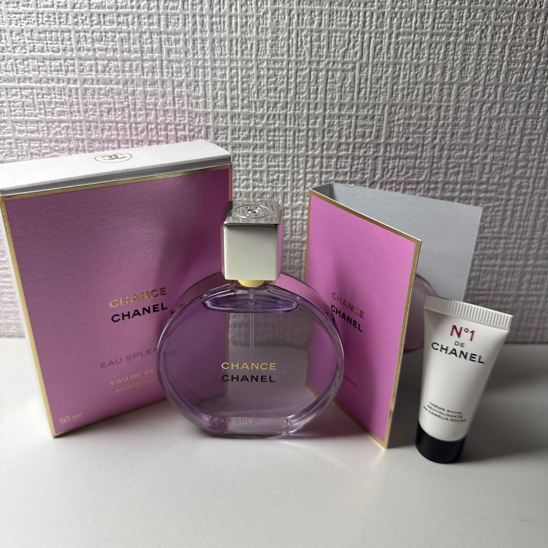 CHANEL チャンス オー スプランディド オードゥ パルファム50ml正規品 シャネル / チャンス オー スプランディド オードゥ パルファムの公式