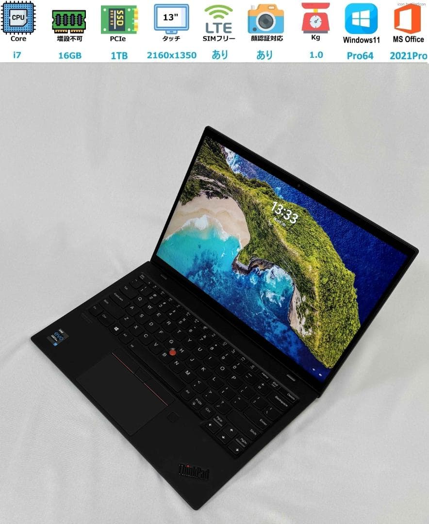 未使用 ThinkPad X1 Nano Gen1 フルスペック英語キーボード 未使用 ThinkPad X1 Nano Gen1 フルスペック英語キーボード - メルカリ