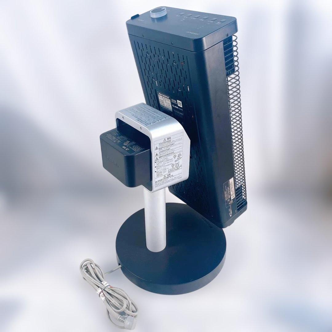 ダイキン セラムヒート ERFT11XS-T 遠赤外線暖房機 2020年製 - メルカリ