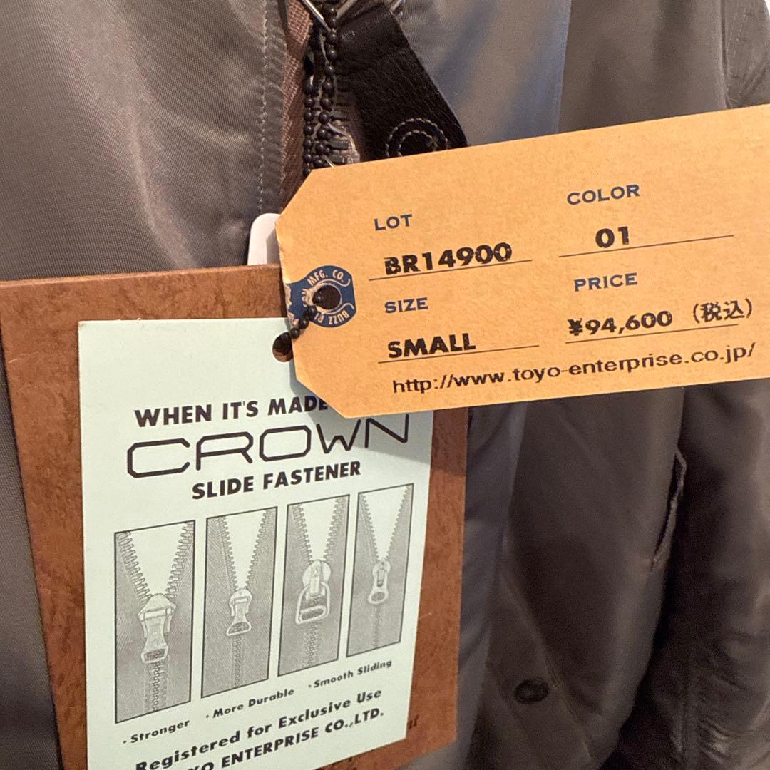 限界ちゃん様専用 バズリクソンズ Lot No. BR14900 MA-1 S - メルカリ