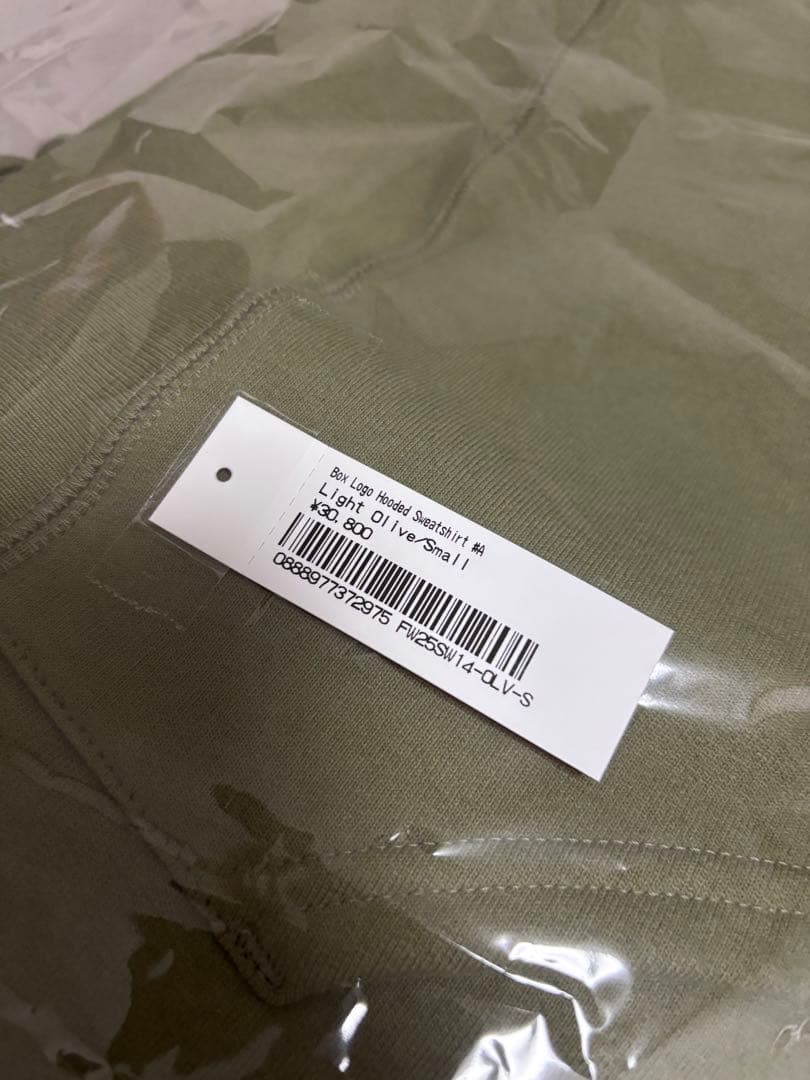 Supreme box logo hooded オリーブ 2025 FF S