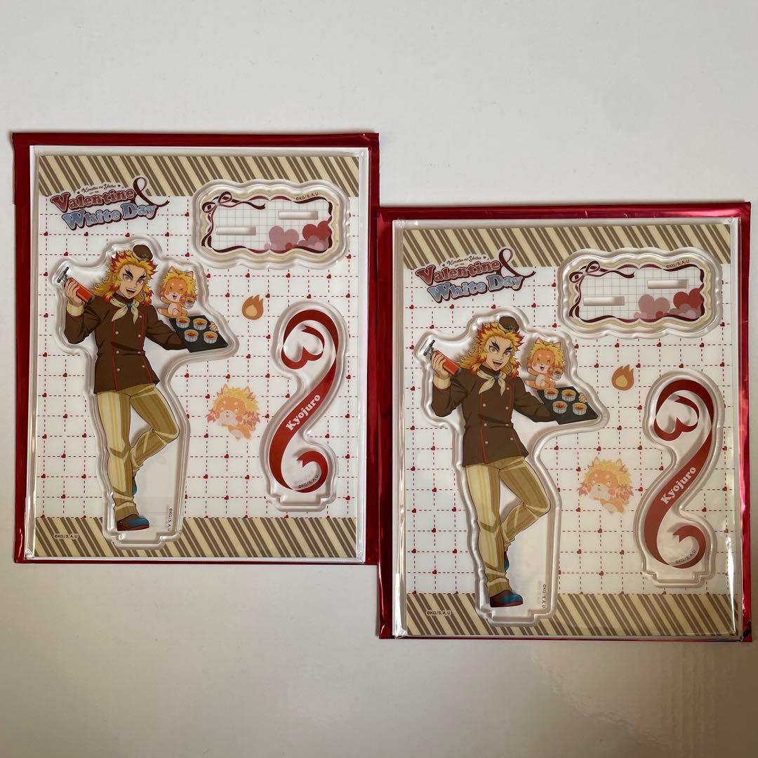 鬼滅の刃 バレンタイン&ホワイトデー2026アクリルスタンドA煉獄 - メルカリ