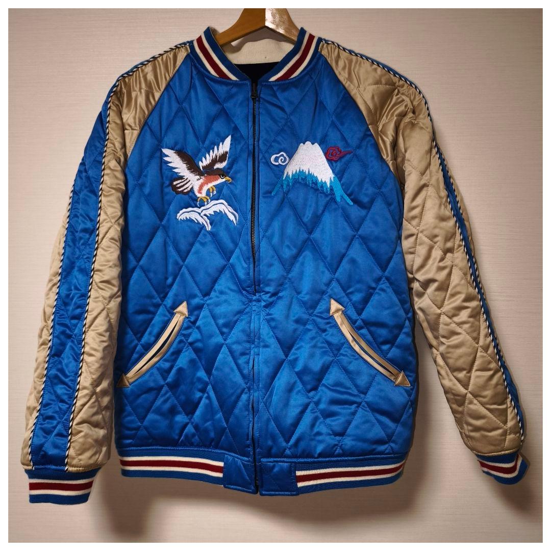 BILLVANビルバン別珍スカジャン虎刺繍 XL相当ネイビー ストリート古着