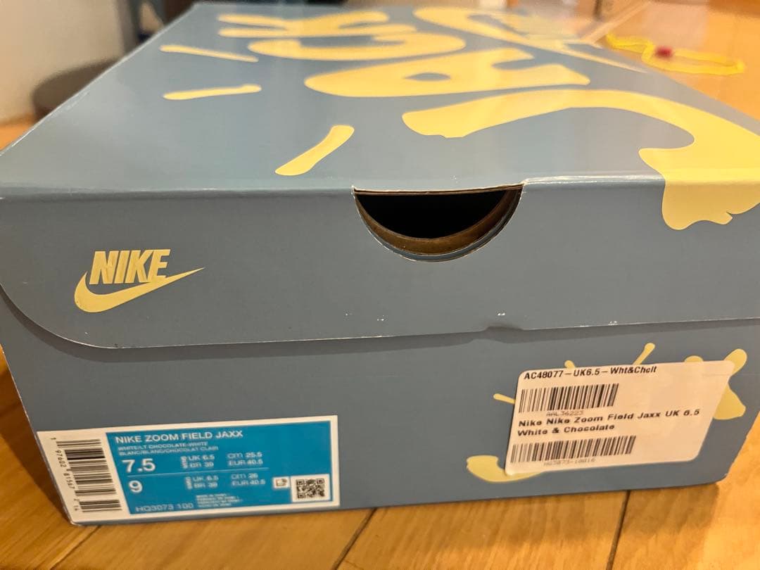 靴 NIKEZOOMFIELDJAXX 25.5cmTravis Scott