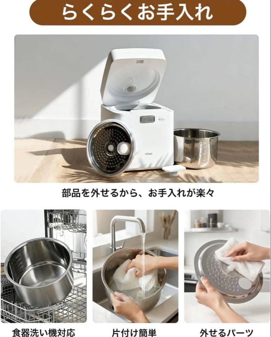 mifasol 加湿器 加熱式 スチーム式 3.3L 大容量 タイマー付き 静音