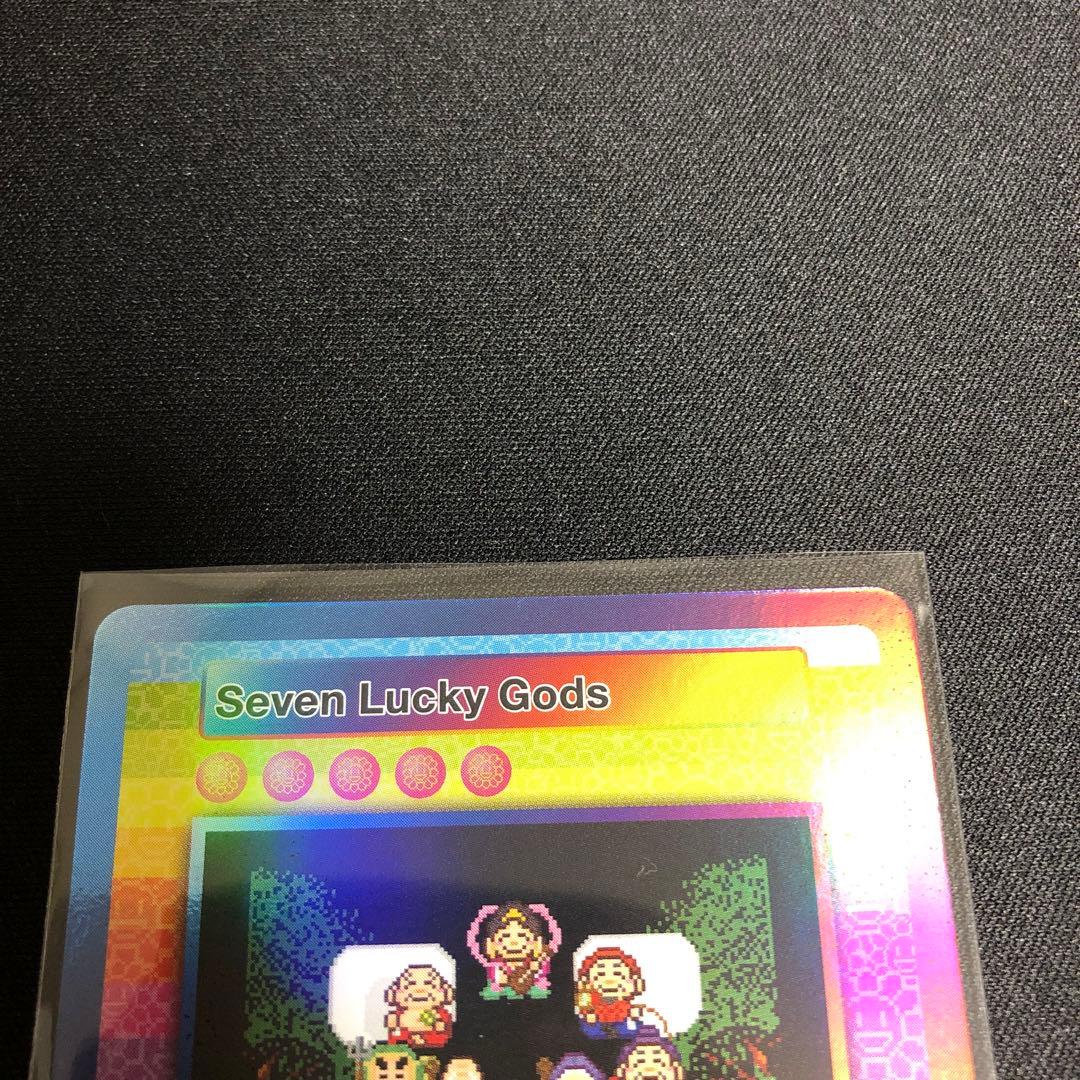 Seven Lucky Gods Lucky Cat Zombie NFT村上隆 - メルカリ