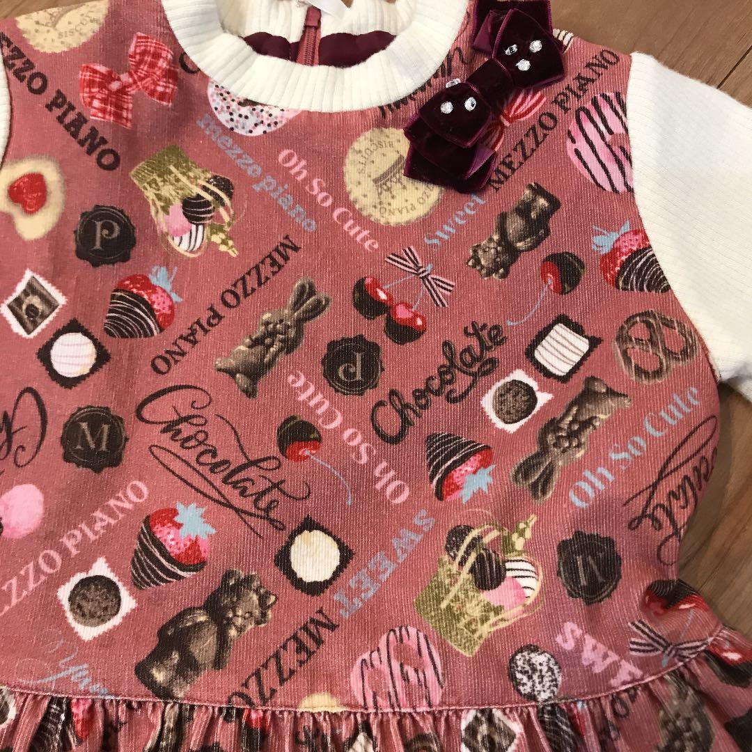 メゾピアノ チョコ柄スイーツワンピース 140㎝130㎝【美品】 - メルカリ
