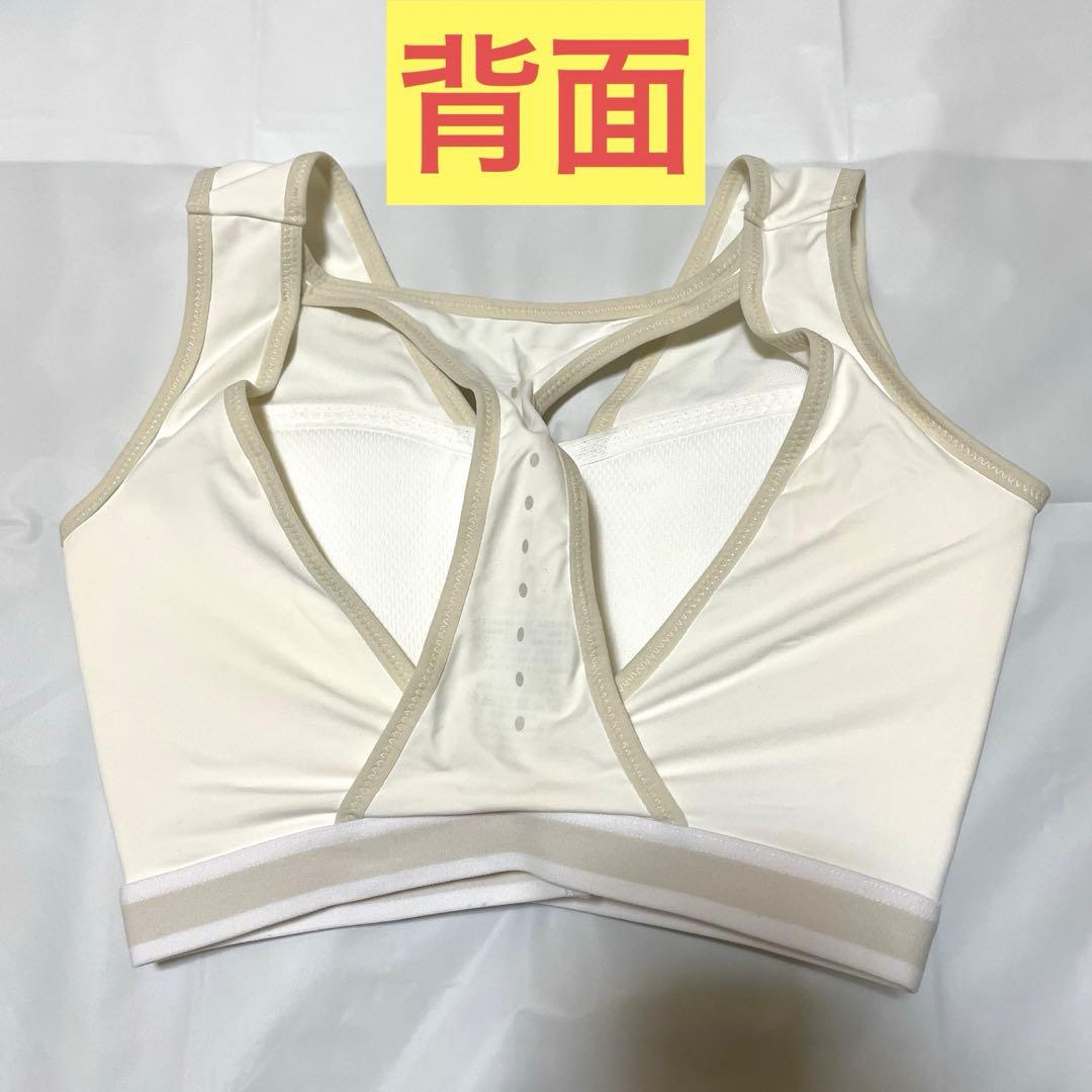 N7 スポーツブラセット 加藤ひなたさんプロデュース ひなちゃんねる