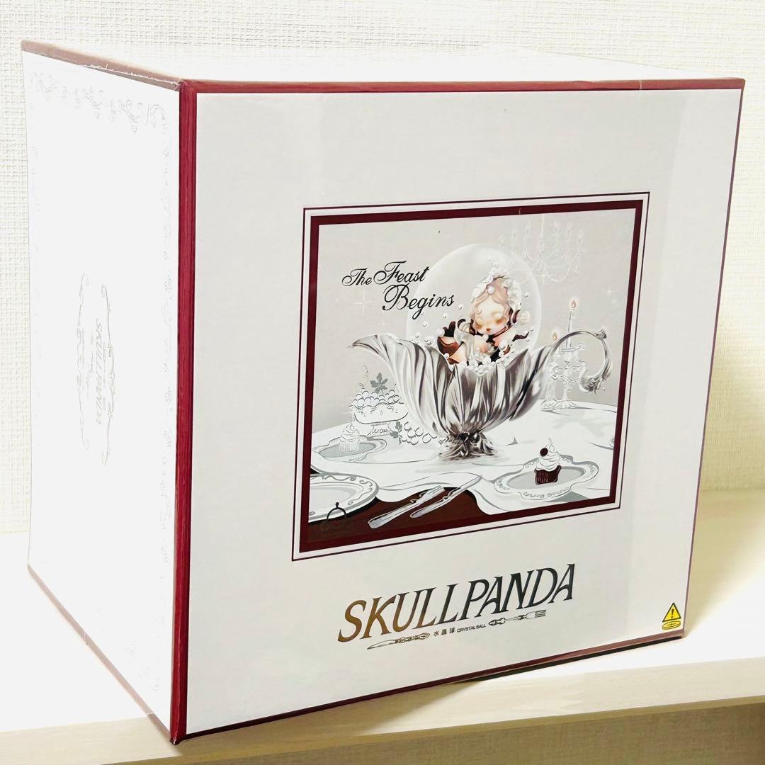 正規品 スカルパンダ スノードーム SKULLPANDA 店舗限定 シュリンク付