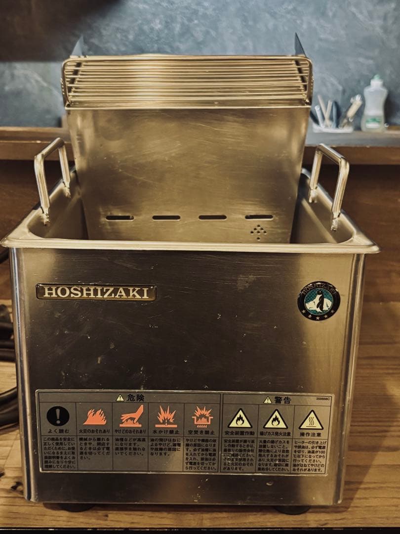 HOSHIZAKI FL-8TB 電気フライヤー200V 2016年式 ホシザキ フライヤー FL-8TB | 業務用の厨房機器ならホシザキ株式会社