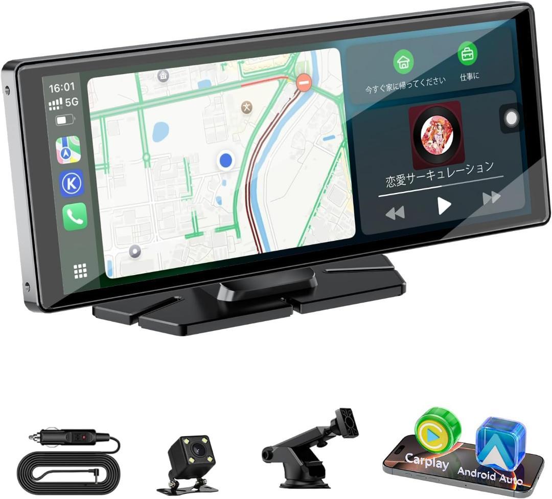【R1767-69】ディスプレイオーディオ カーオーディオ ワイヤレス互換性 ALPINE ディスプレイオーディオ 6.8型 AndroidAuto AppleCarPlay